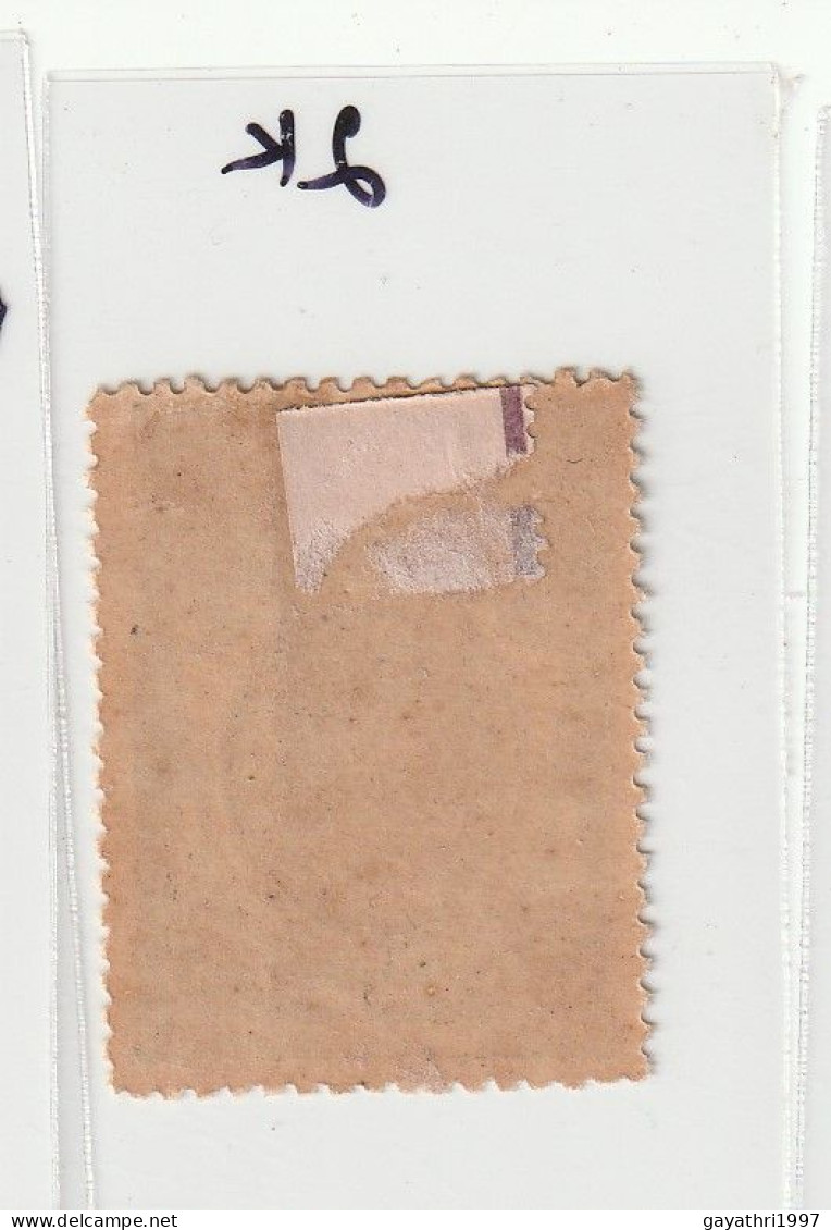 Great Briton 1897. Diamond Jubilee Cinderella Issued By W.S.LINCOLN.2 HOLLES ST LONDON W MINT ((1) - Unused Stamps