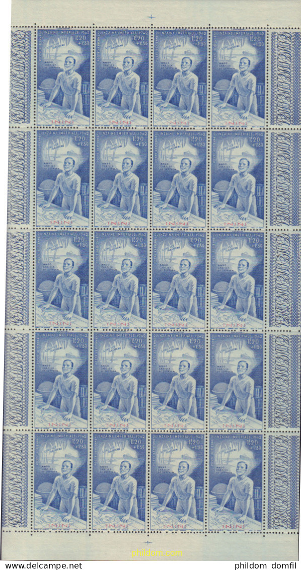 583857 MNH ININI 1942 QUINCENA IMPERIAL - Nuevos