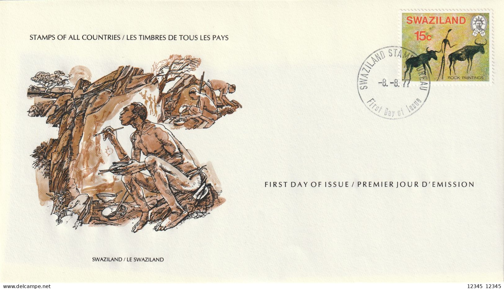 Swaziland 1977, FDC Unused, Rock Art From The Highveld Caves. - Swaziland (1968-...)