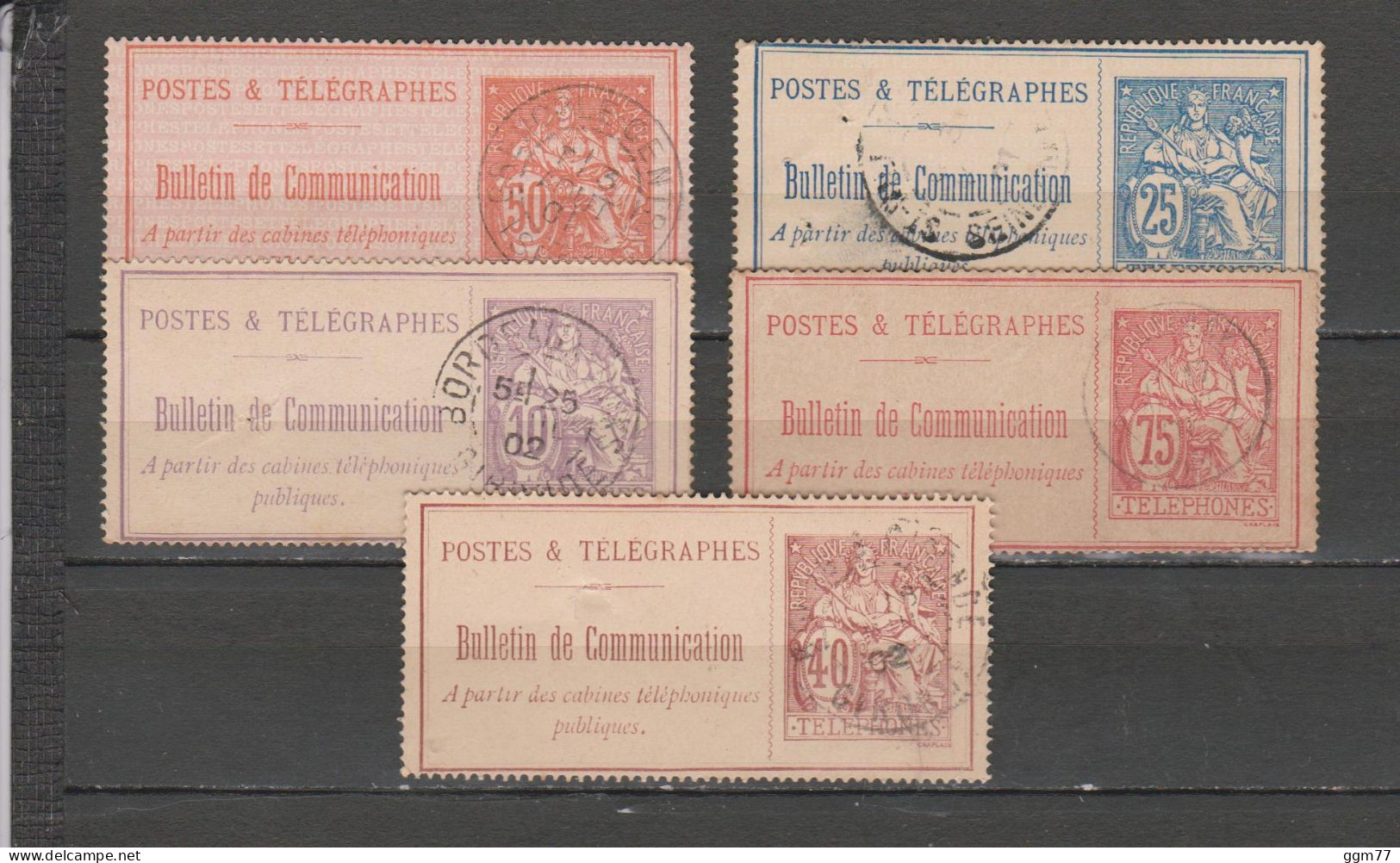 FRANCE 5 TIMBRES TELEPHONE OBLITERES DE 1897 & 1900   Cote : 56  € - Telegraph And Telephone