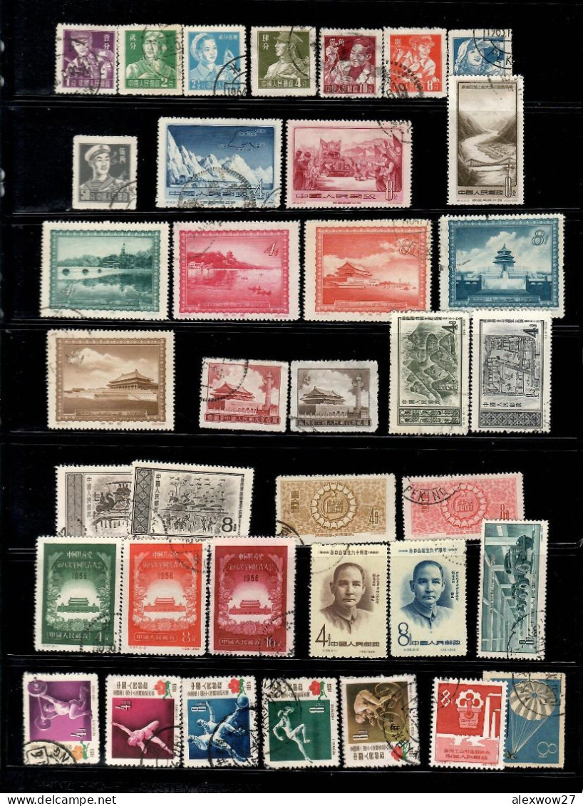 Cina / China  1956-1959Lot  Set Complete Or No --   US. / VF - Used Stamps