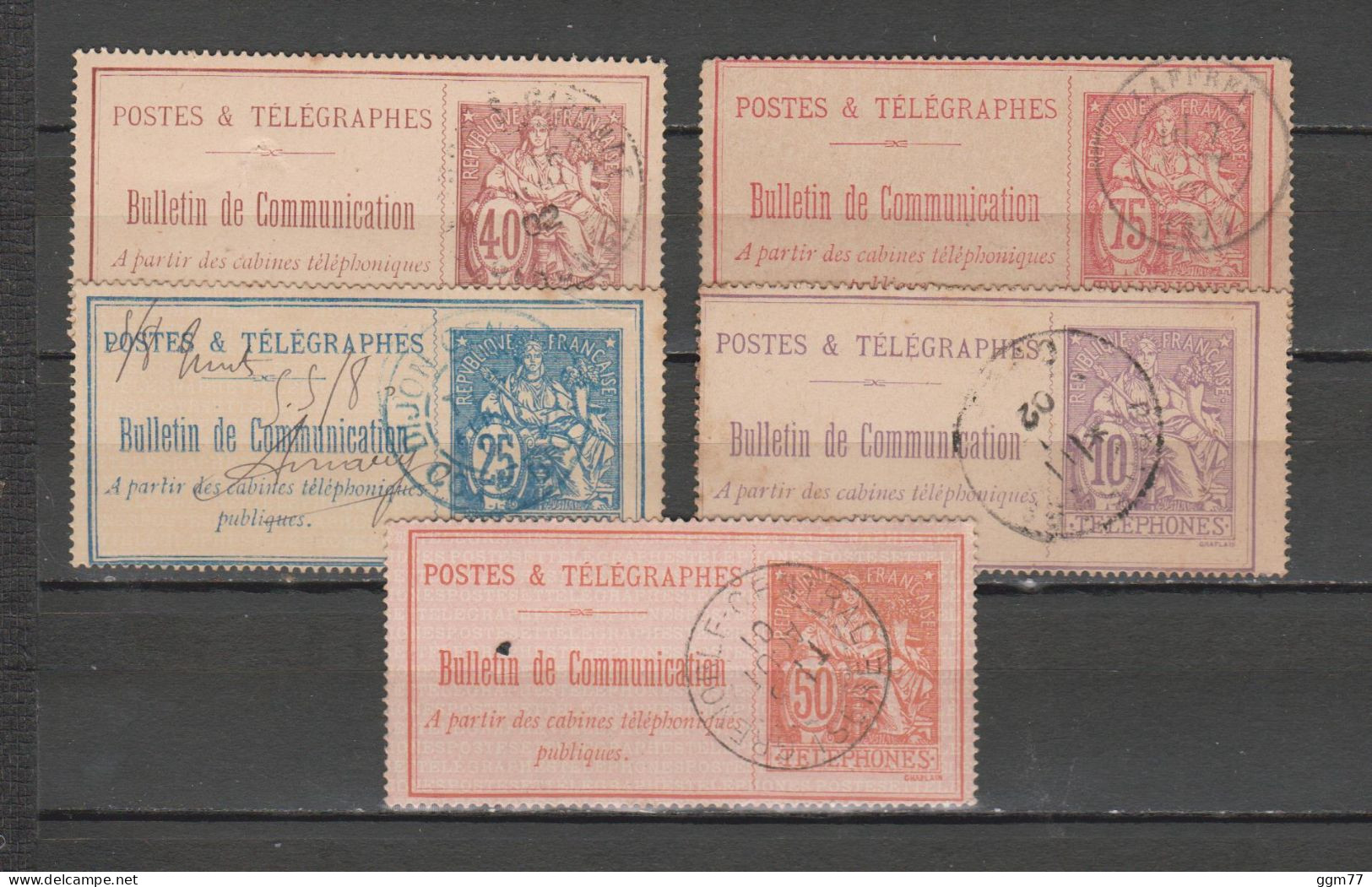 FRANCE 5 TIMBRES TELEPHONE OBLITERES DE 1897 - 1900   Cote : 56  € - Telegrafi E Telefoni