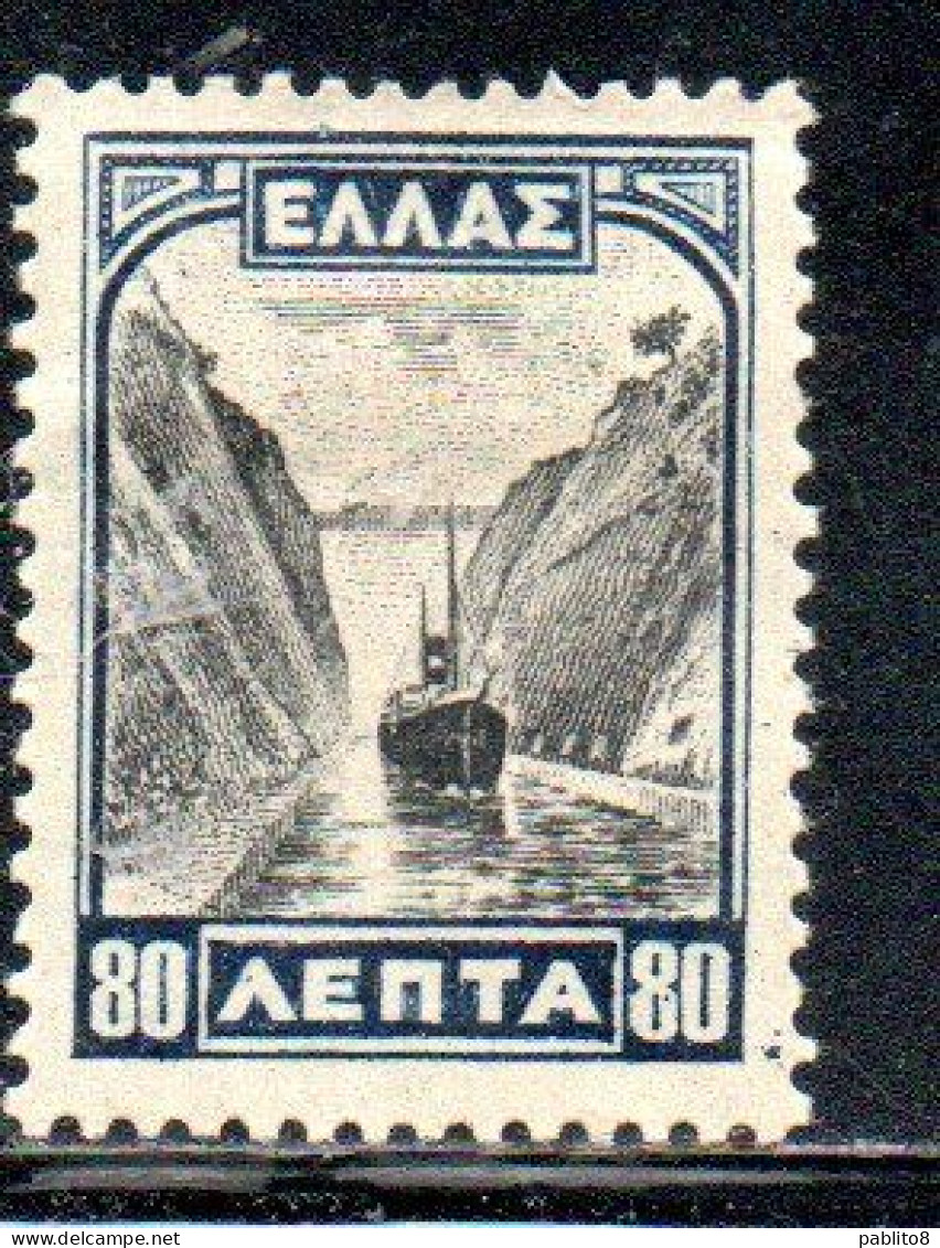 GREECE GRECIA ELLAS 1927 CORINTH CANAL 80l MH - Ungebraucht