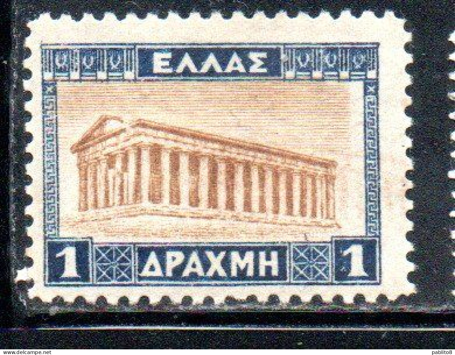 GREECE GRECIA ELLAS 1927 TEMPLE OF HEPHAESTUS 1d MH - Unused Stamps