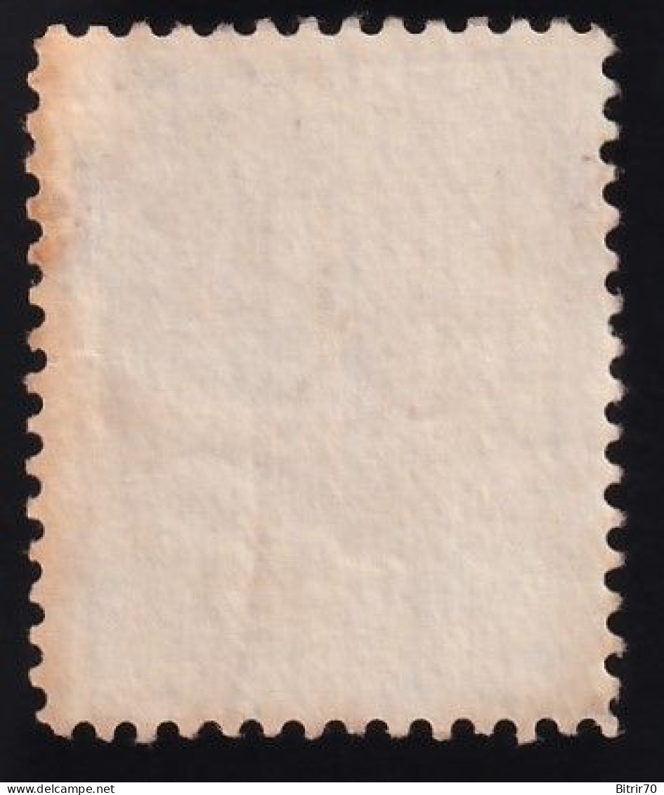 Sierra Leona, 1872 Y&T 3 (*), 6 P. Violeta. [dt.14] - Sierra Leone (...-1960)