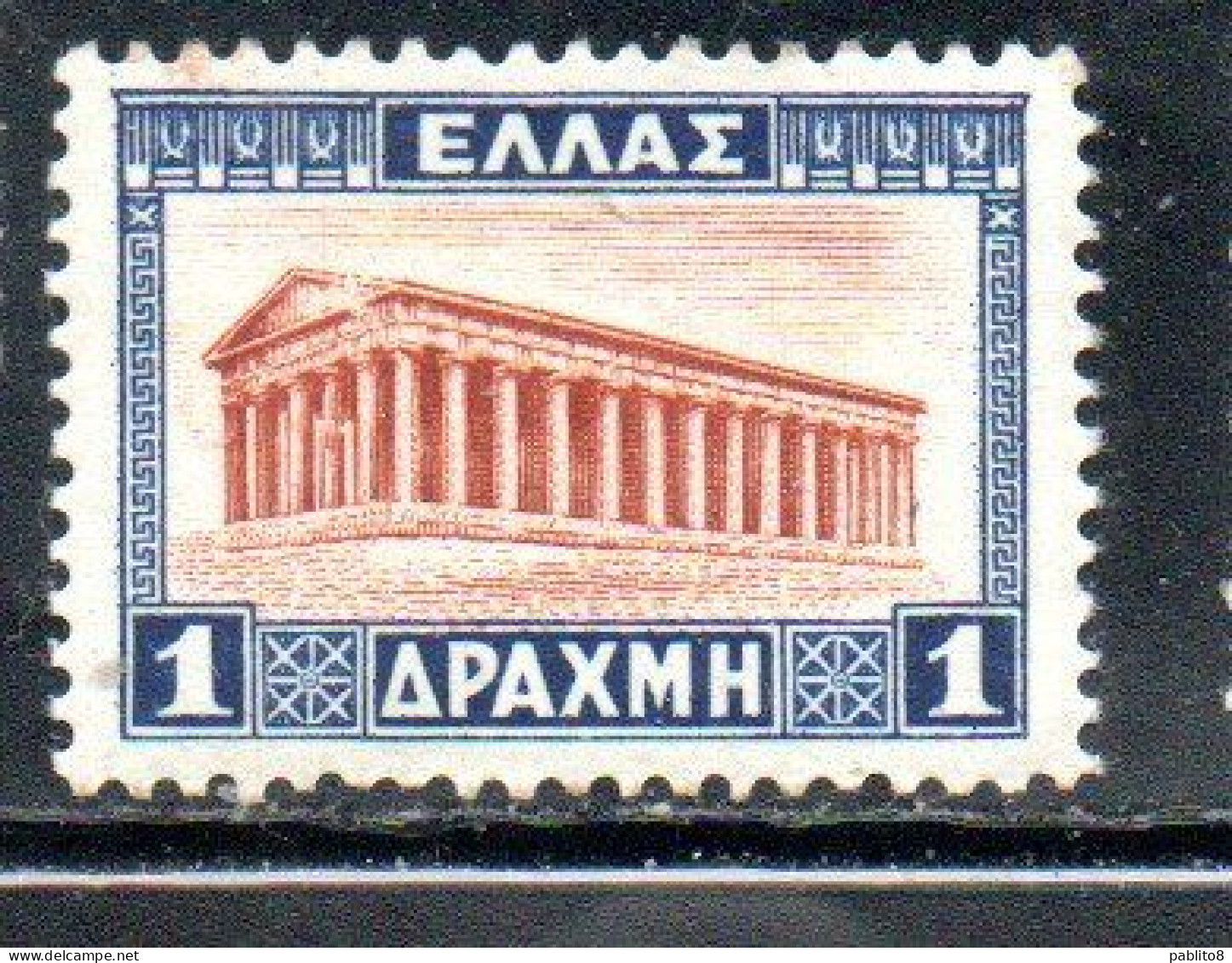 GREECE GRECIA ELLAS 1927 TEMPLE OF HEPHAESTUS 1d MNH - Ungebraucht