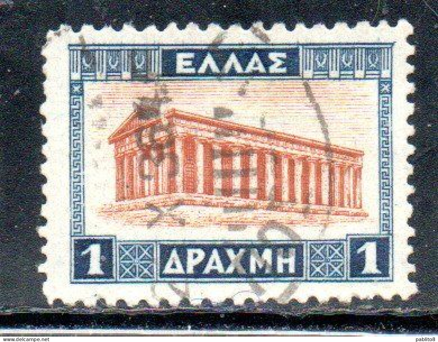 GREECE GRECIA ELLAS 1927 TEMPLE OF HEPHAESTUS 1d MNH - Ungebraucht