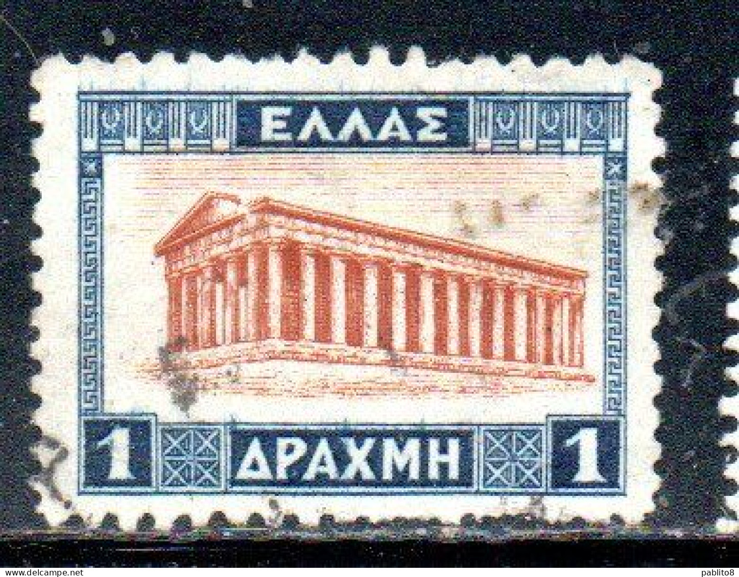 GREECE GRECIA ELLAS 1927 TEMPLE OF HEPHAESTUS 1d MNH - Neufs