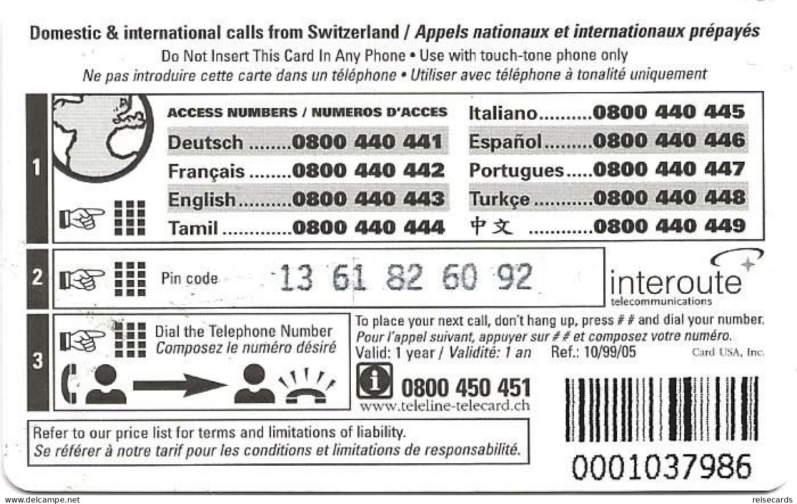 Switzerland: Teleline - Afrika, Orient - Switzerland