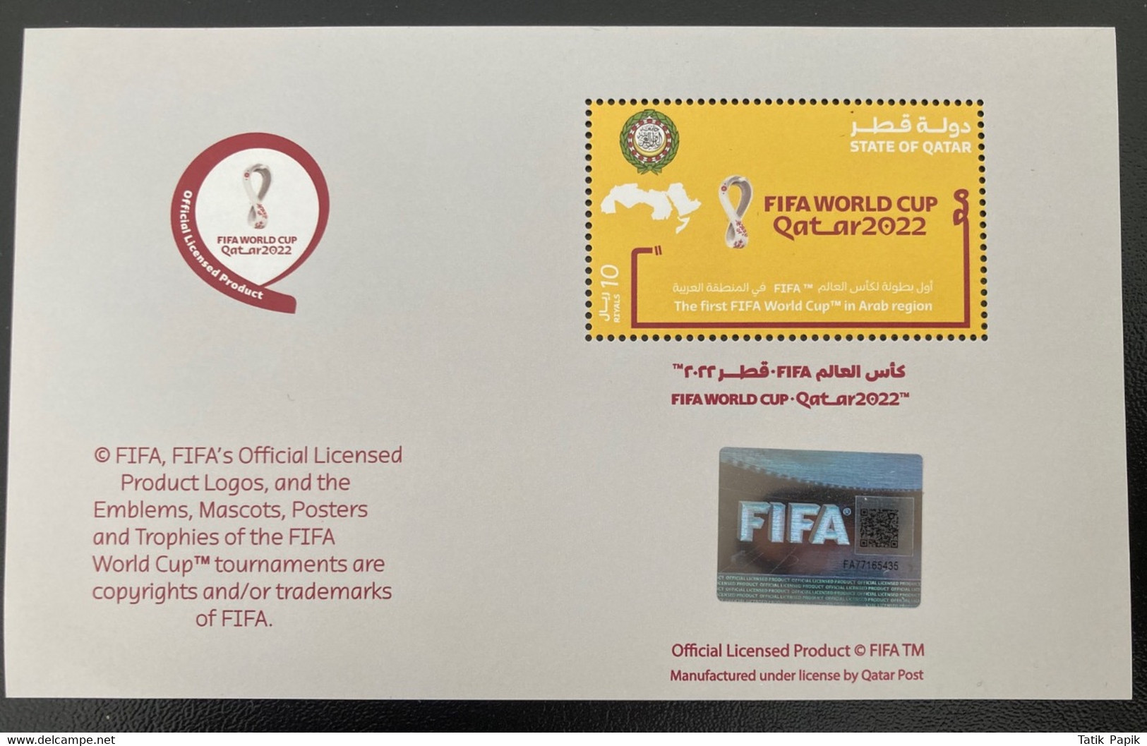 2022 2023 Qatar First 1st FIFA World Cup Soccer Football Calcio Hologram Hologramme Arab World Minisheet - Qatar