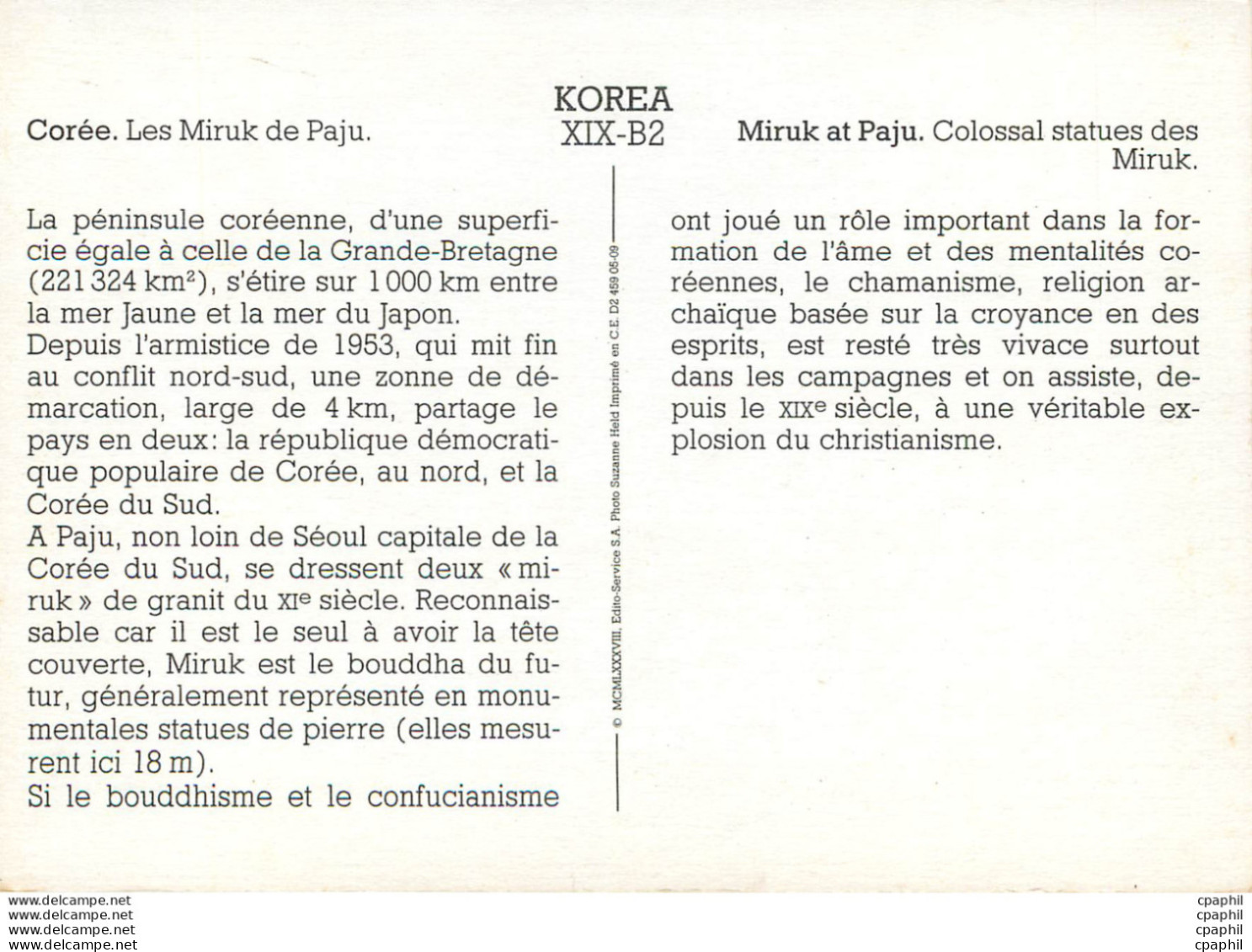 CPM Kora Coree LesMiruk De Paju - Korea (Nord)