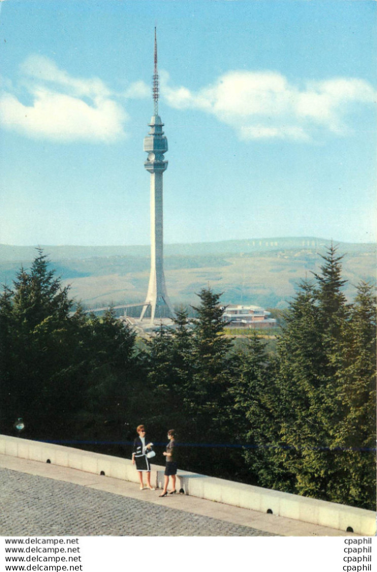 CPM Beograd Avala Tour De TV - Jugoslavia