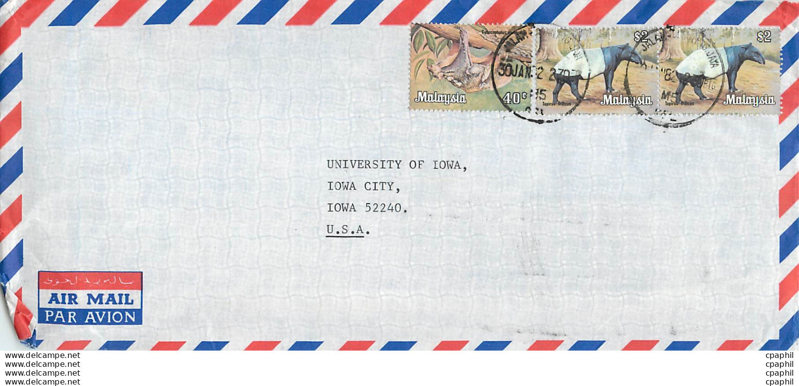 Lettre Cover Malaisie University Iowa City - Malaysia (1964-...)