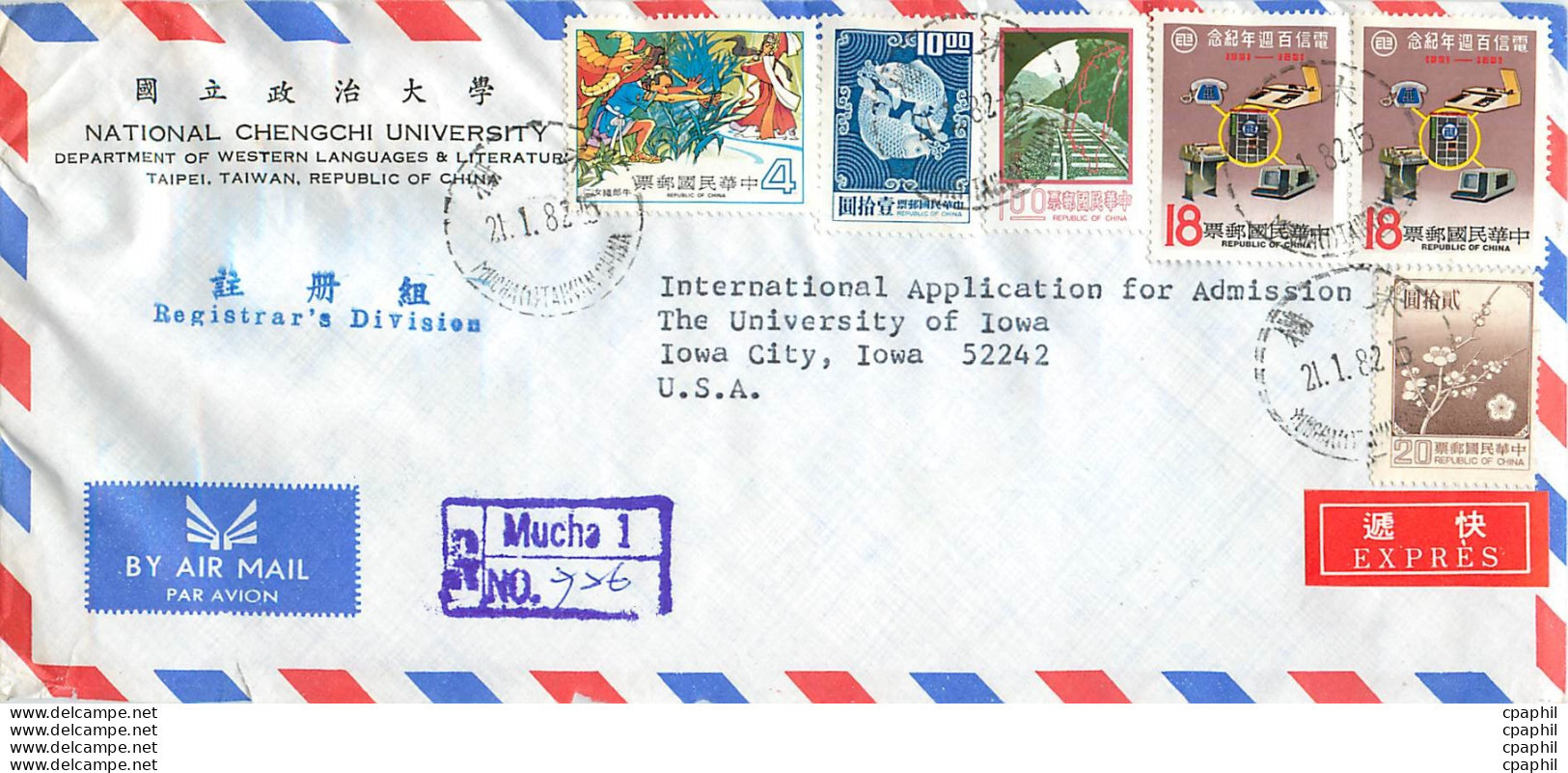 Lettre Cover Chine China University Iowa City Chengchi - Covers & Documents