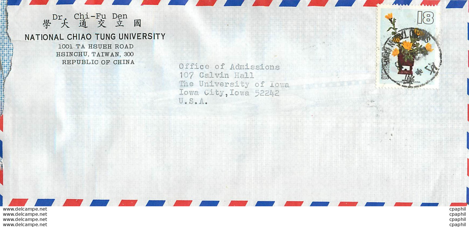 Lettre Cover Chine China University Iowa Chiao Tung - Lettres & Documents