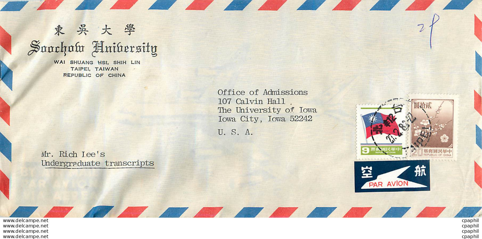 Lettre Cover Chine China University Iowa Soochow - Cartas & Documentos