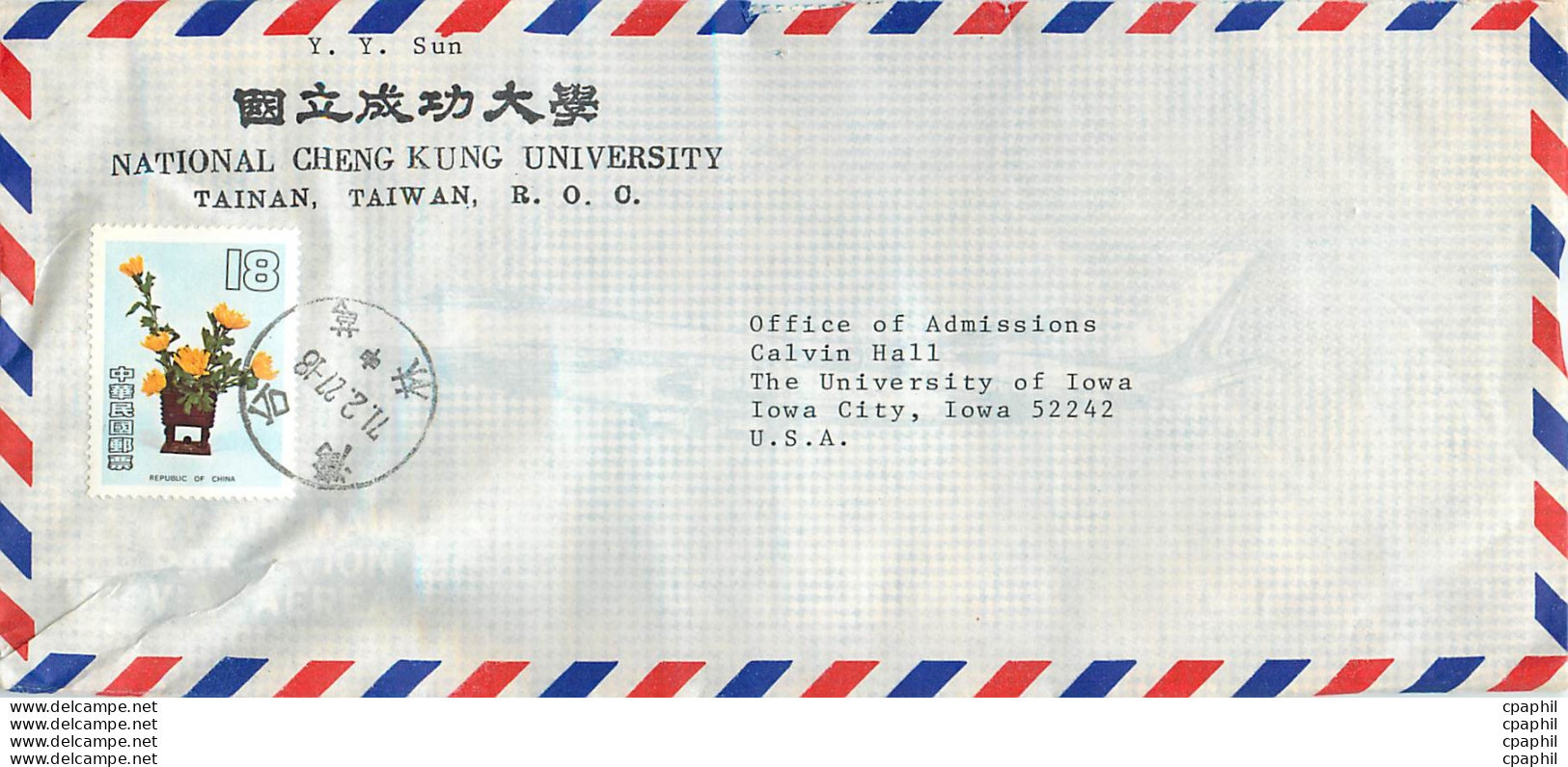 Lettre Cover Chine China University Iowa Cheng Kung - Briefe U. Dokumente