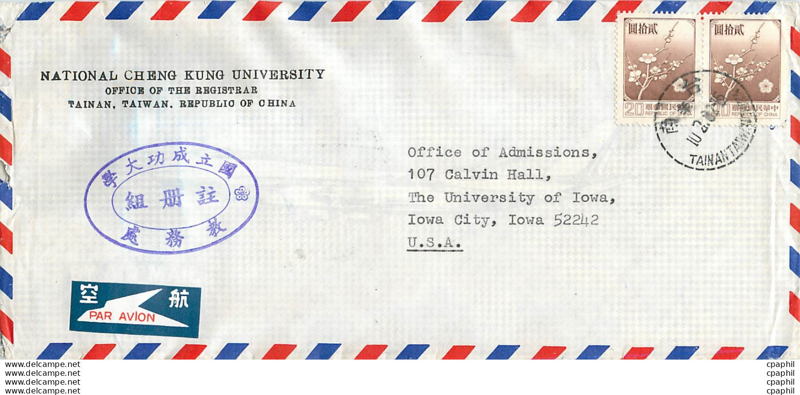 Lettre Cover Chine China University Iowa Taipei Medical College - Storia Postale