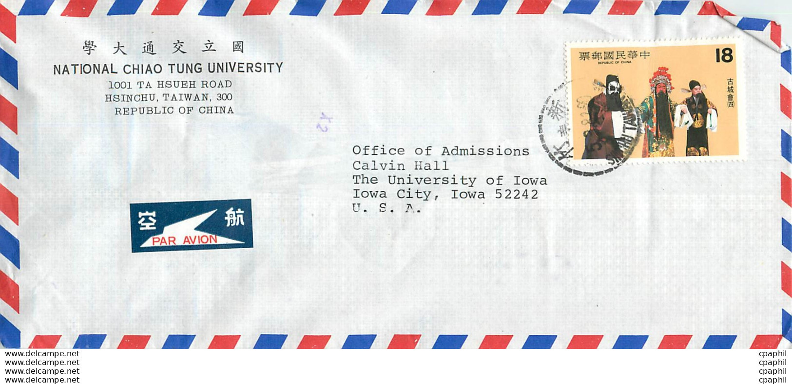 Lettre Cover Chine China University Iowa - Briefe U. Dokumente