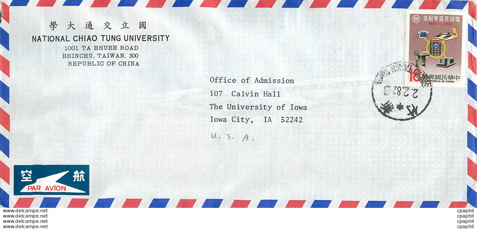 Lettre Cover Chine China University Iowa Chiao Tung - Storia Postale