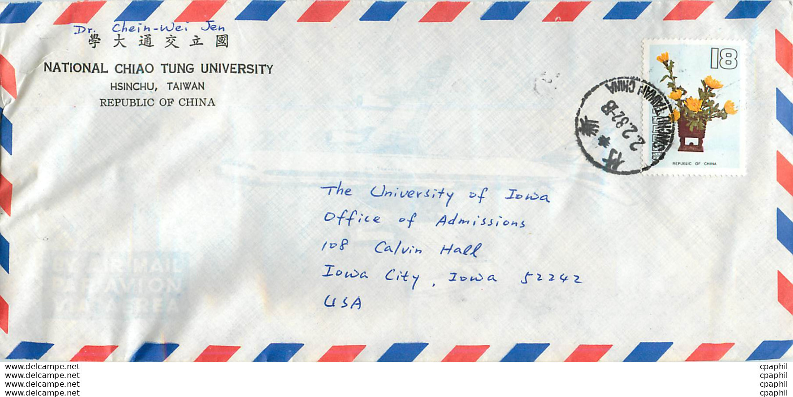 Lettre Cover Chine China University Iowa - Briefe U. Dokumente