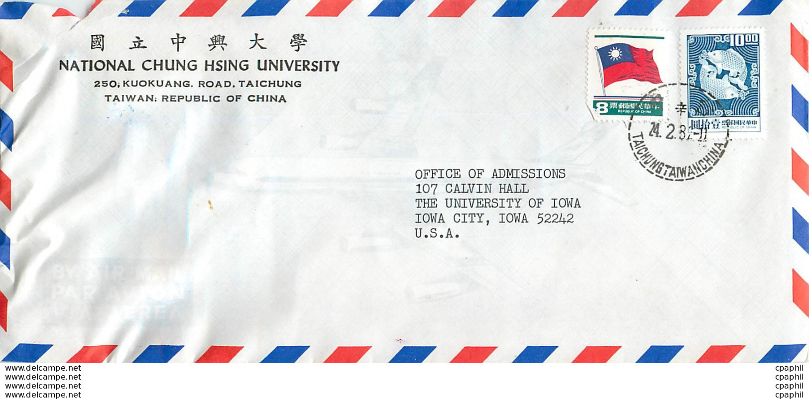 Lettre Cover Chine China University Iowa Chung Hsing - Briefe U. Dokumente