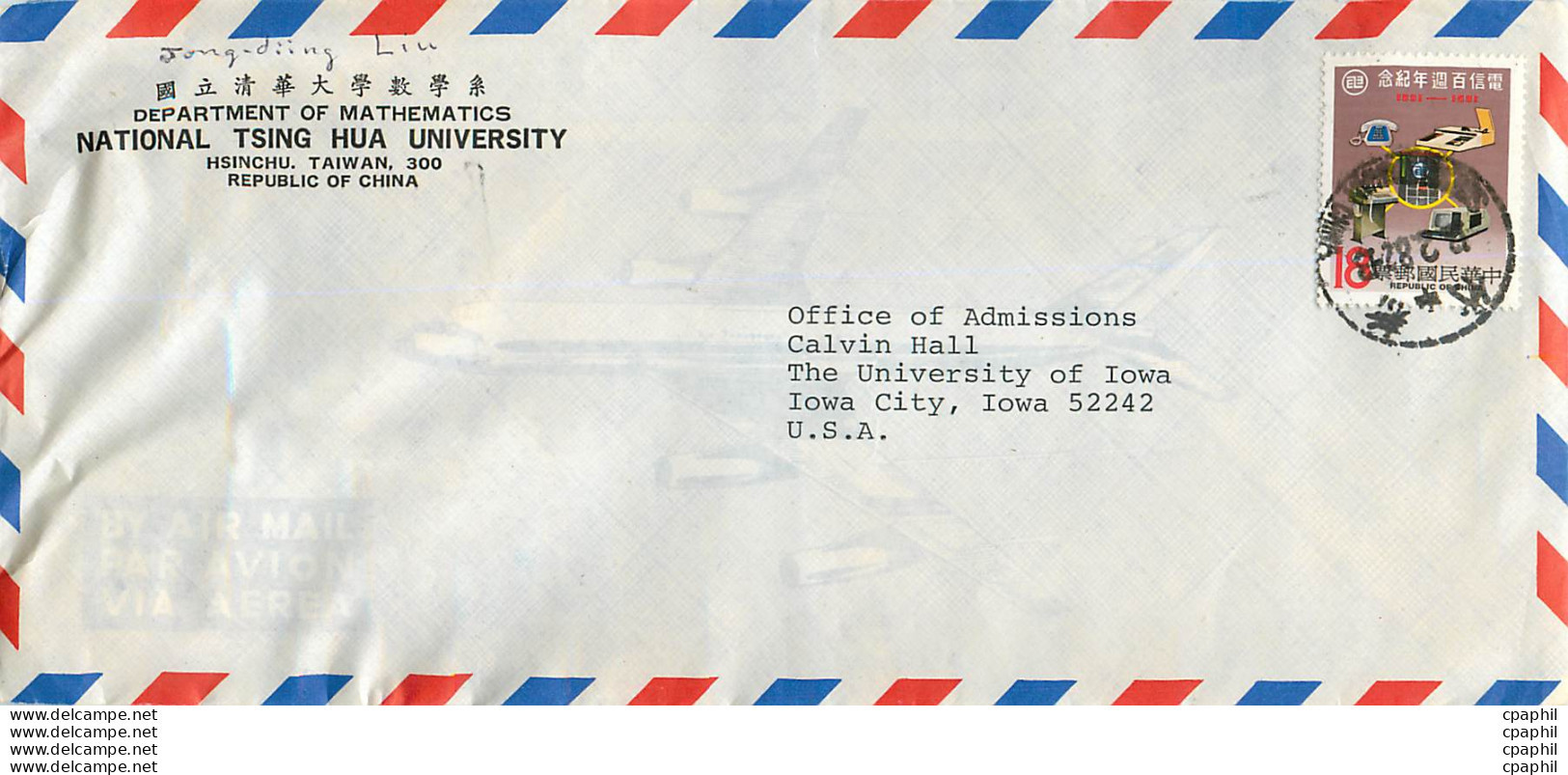 Lettre Cover For University Of Iowa Chine - Lettres & Documents