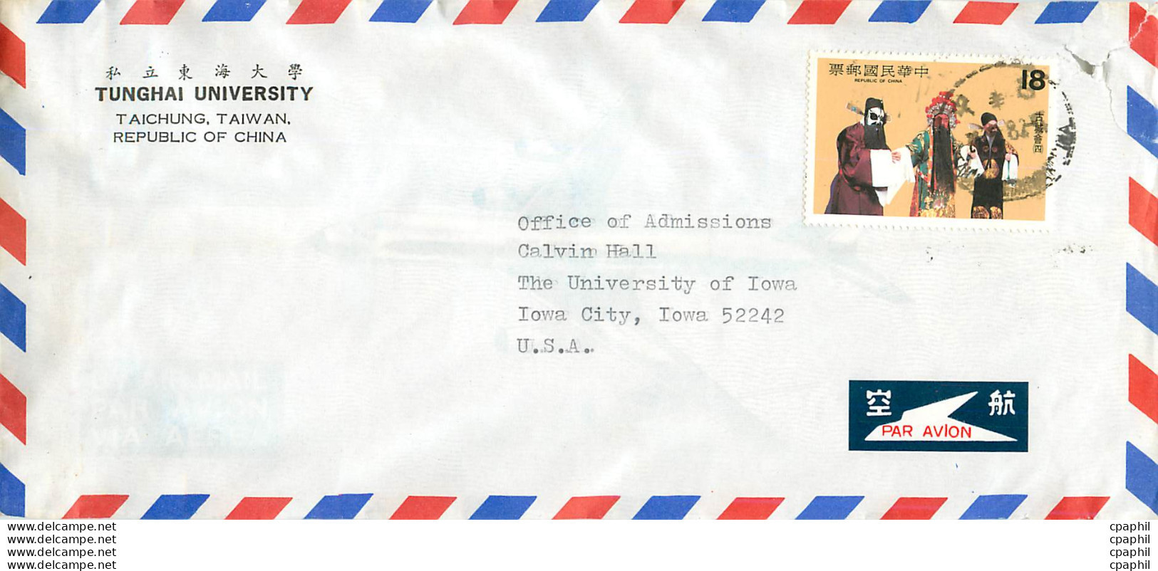Lettre Cover For University Of Iowa Chine - Covers & Documents