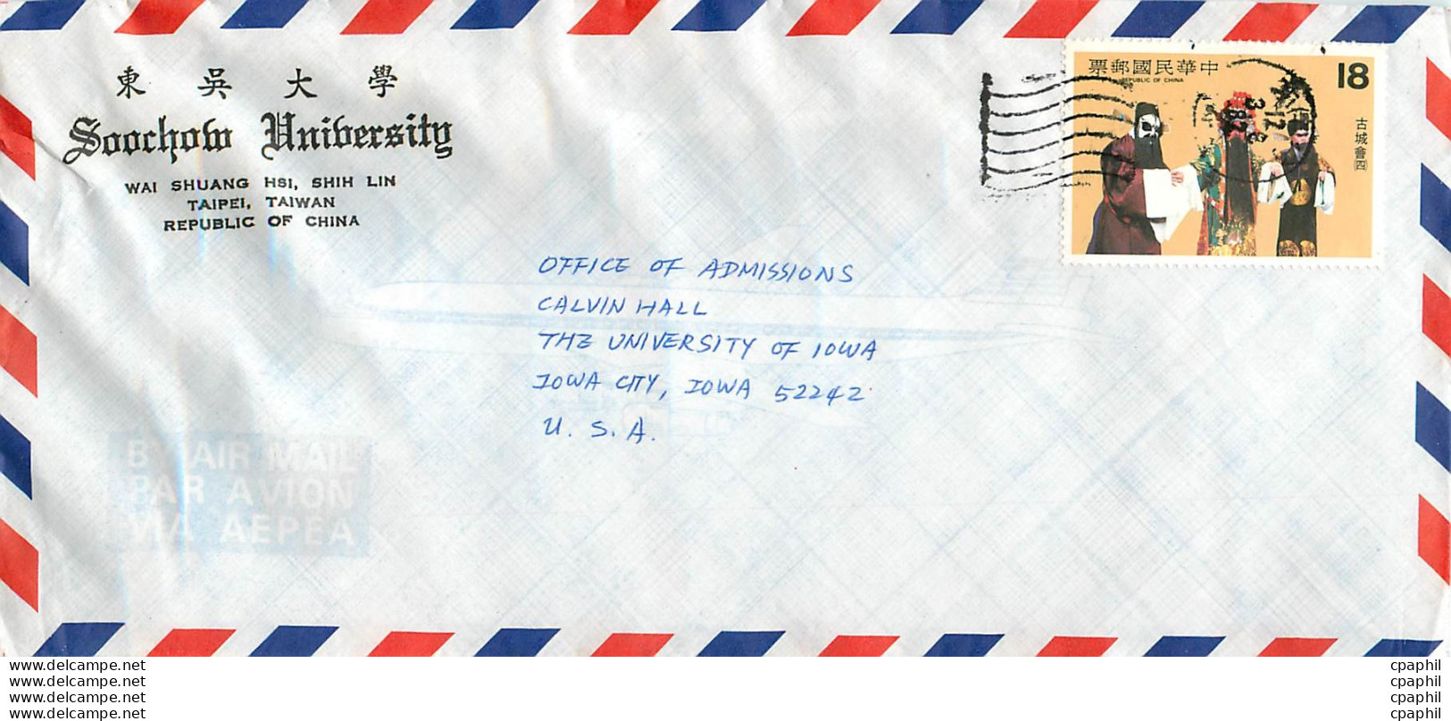 Lettre Cover Chine China University Iowa Taipei Soochow - Storia Postale