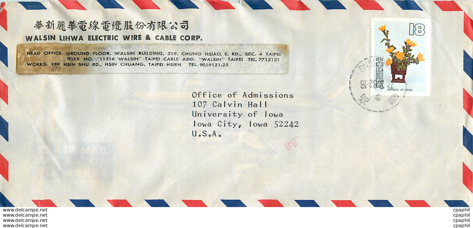 Lettre Cover Chine China University Iowa Taipei Walsin Lihwa Electric Wire - Brieven En Documenten