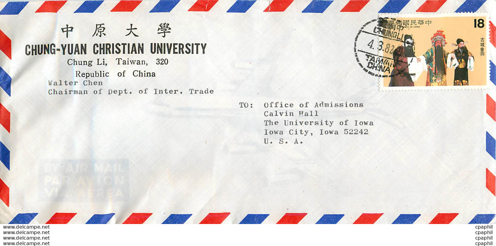 Lettre Cover Chine China University Iowa Taipei Chung Yuan - Briefe U. Dokumente