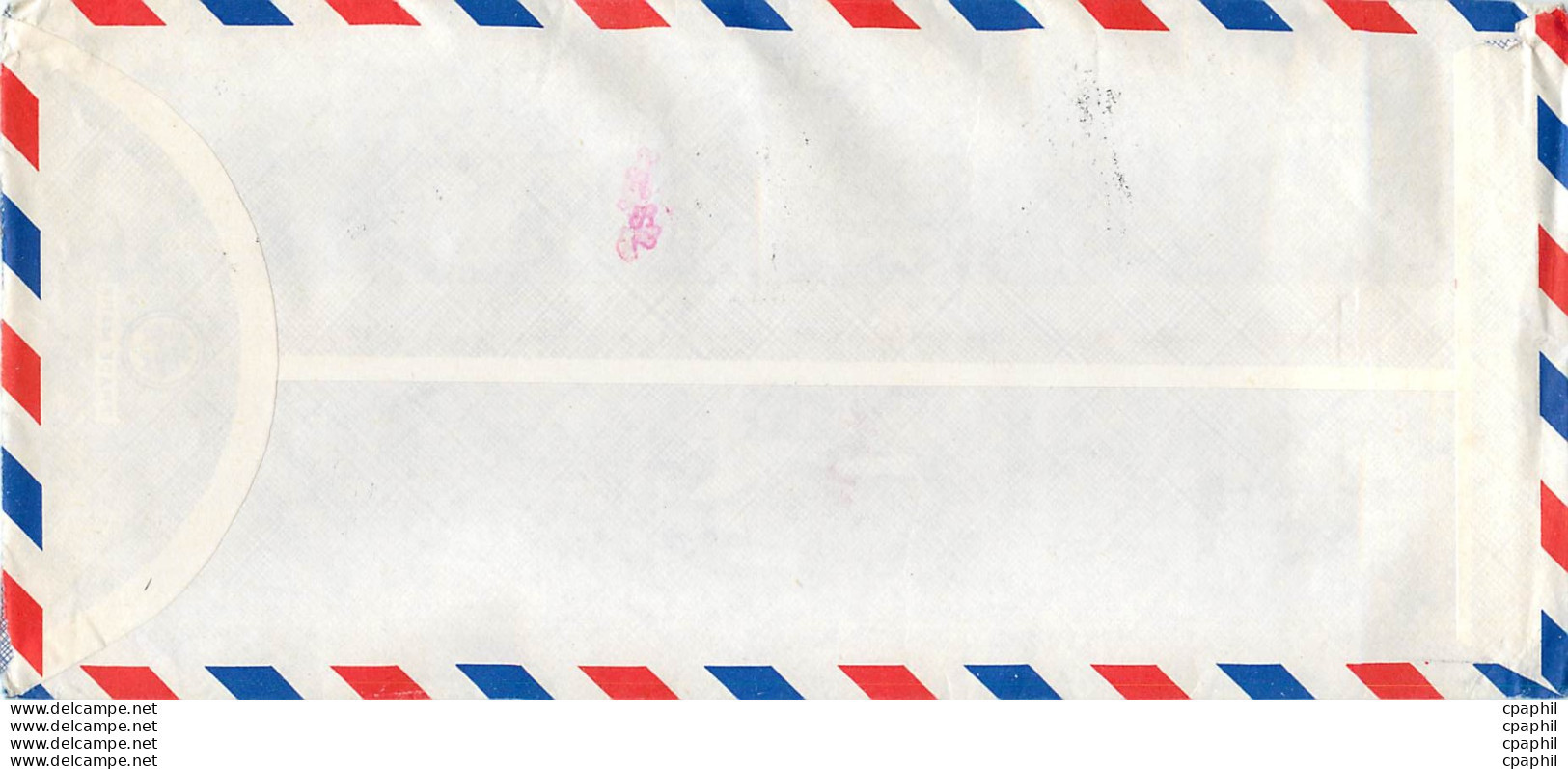 Lettre Cover Chine China University Iowa Taipei - Covers & Documents