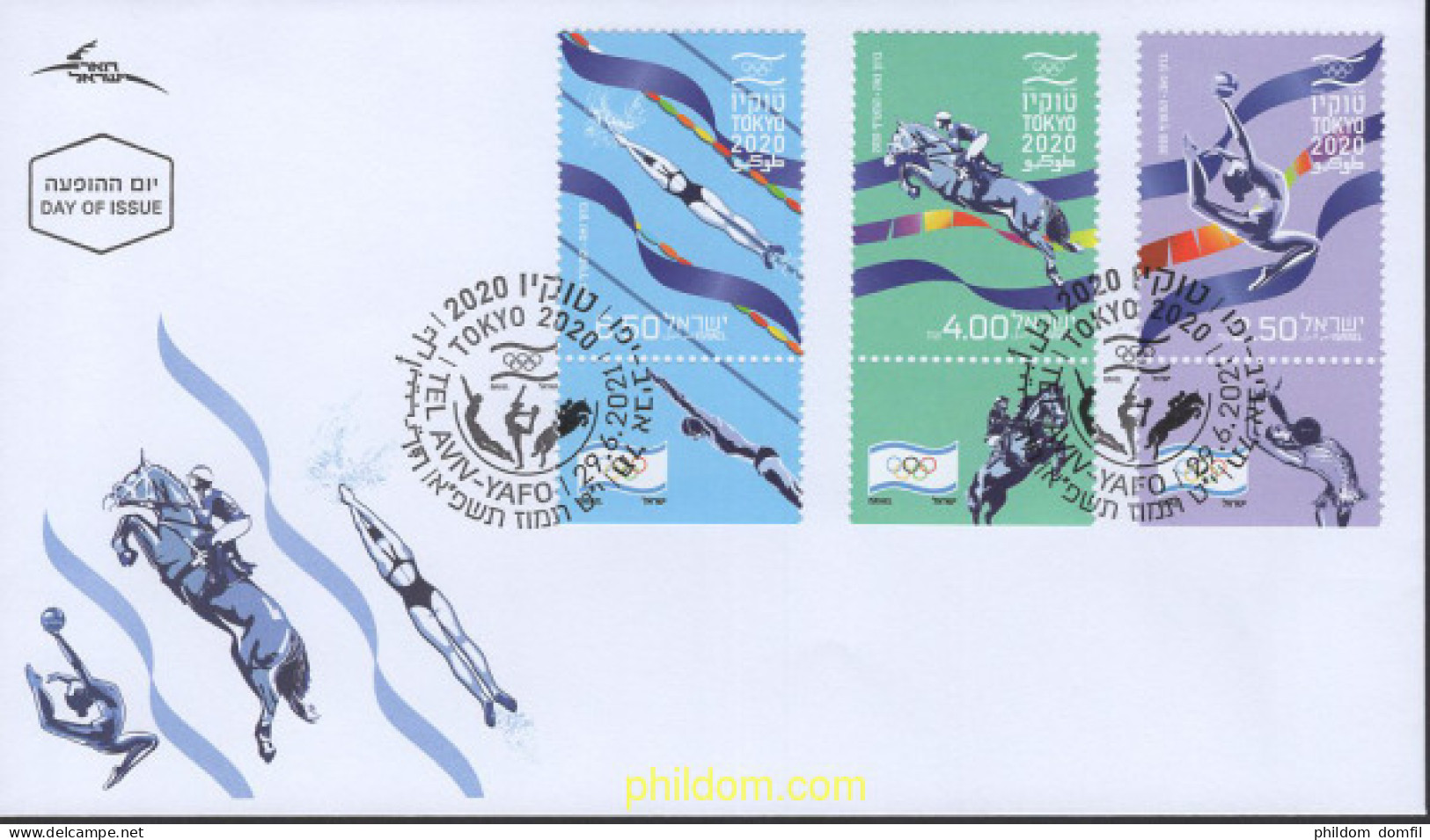 653699 MNH ISRAEL 2021 32 JUEGOS OLIMPICOS DE VERANO - TOKYO 2020 (2021) - Nuevos