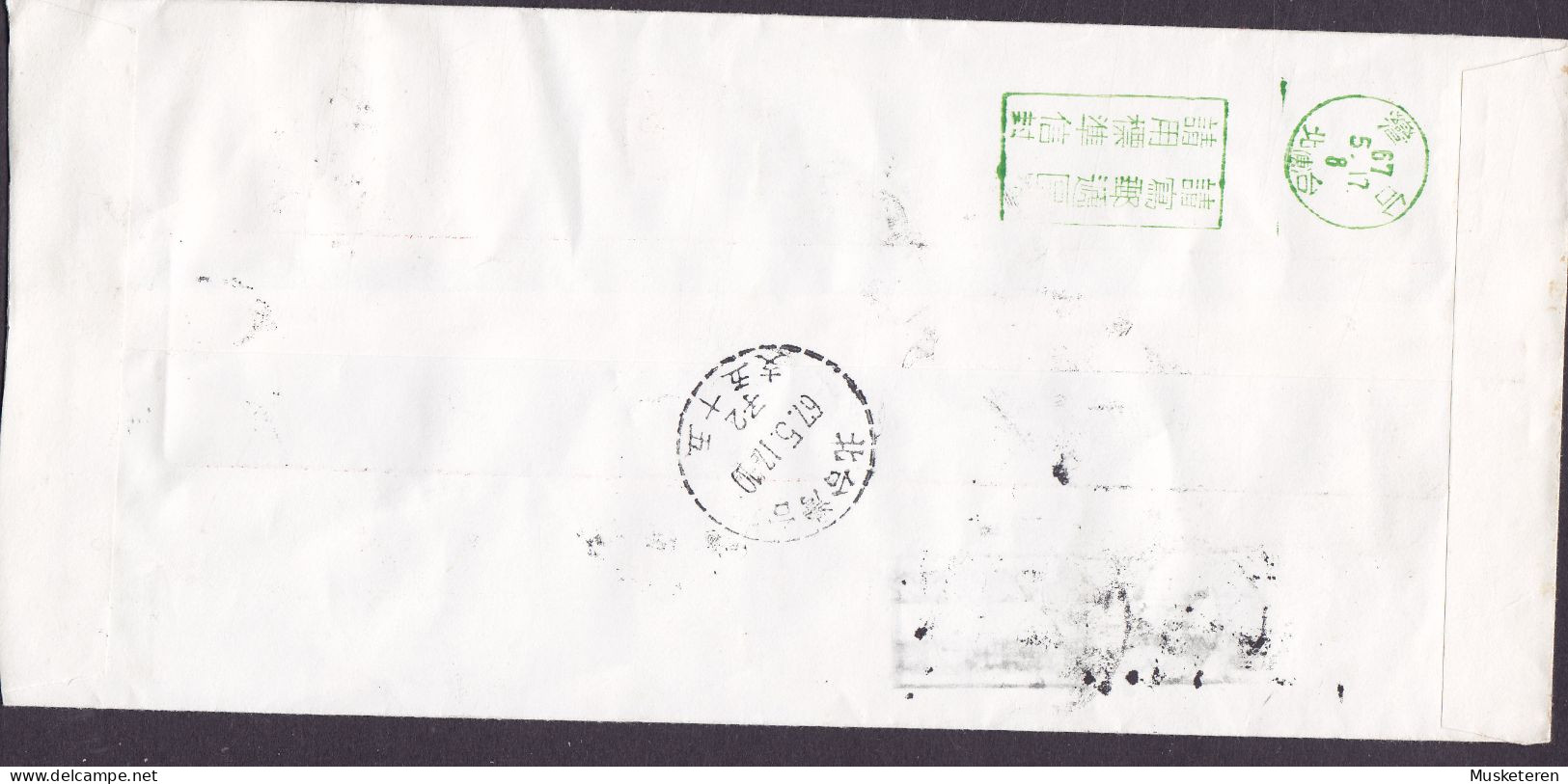 Taiwan DUNSON, PROMPT DELIVERY Label TAIPEI 1978 Cover Brief 100 Jahre Chinesischen Briefmarken Sun Yat Sen - Covers & Documents