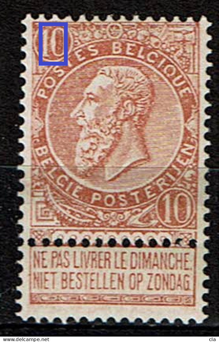 57  **  LV 3  Renflement Du O - 1849-1900
