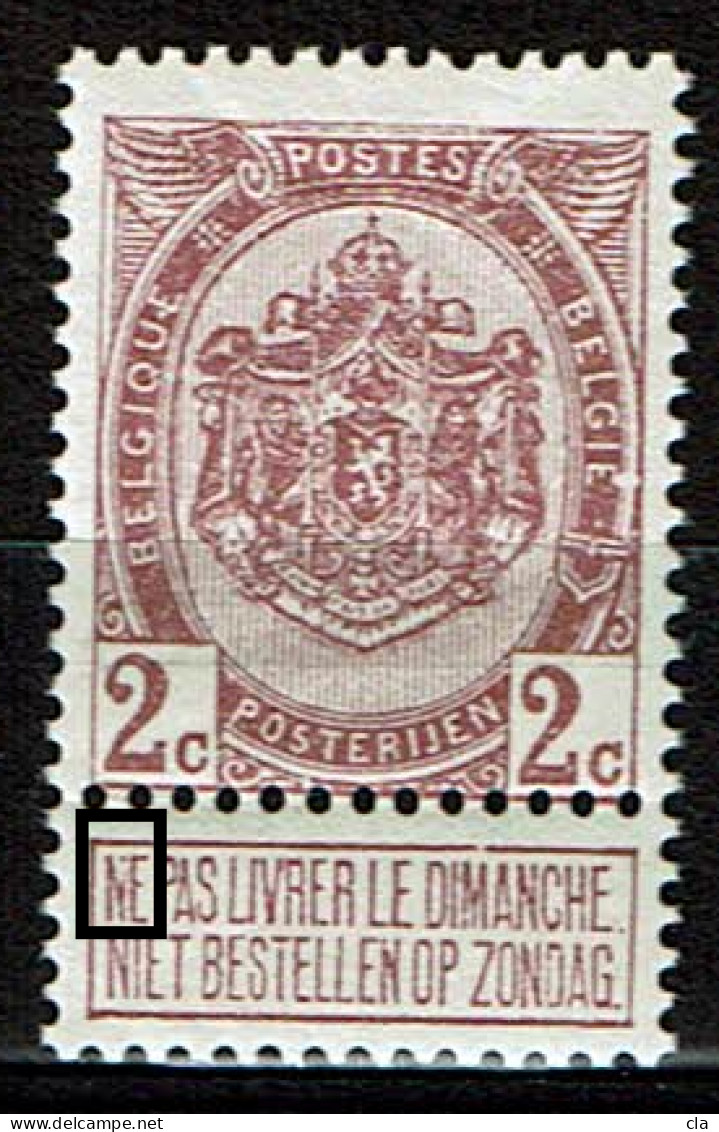 82  **  V  N Brisé  130 - 1849-1900