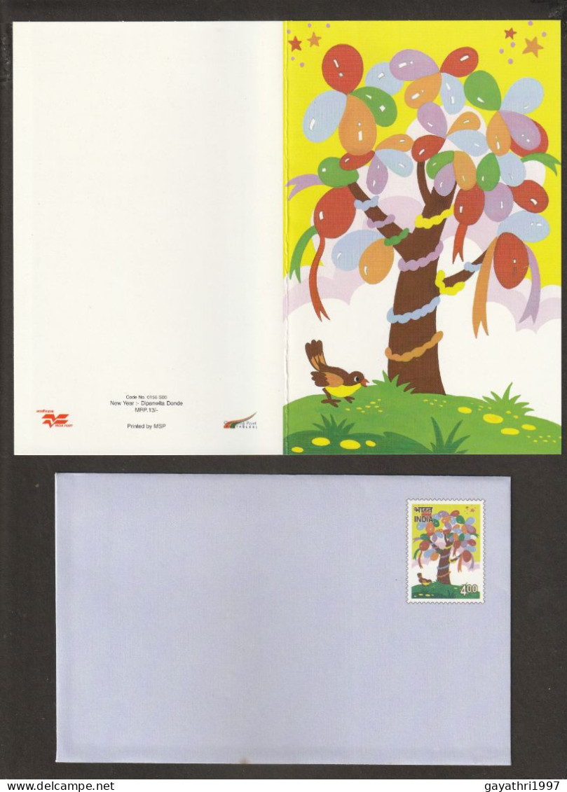 India Greetings Card With Cover Issued By Indian Government (gr14) Happy New Year Greetings - Covers