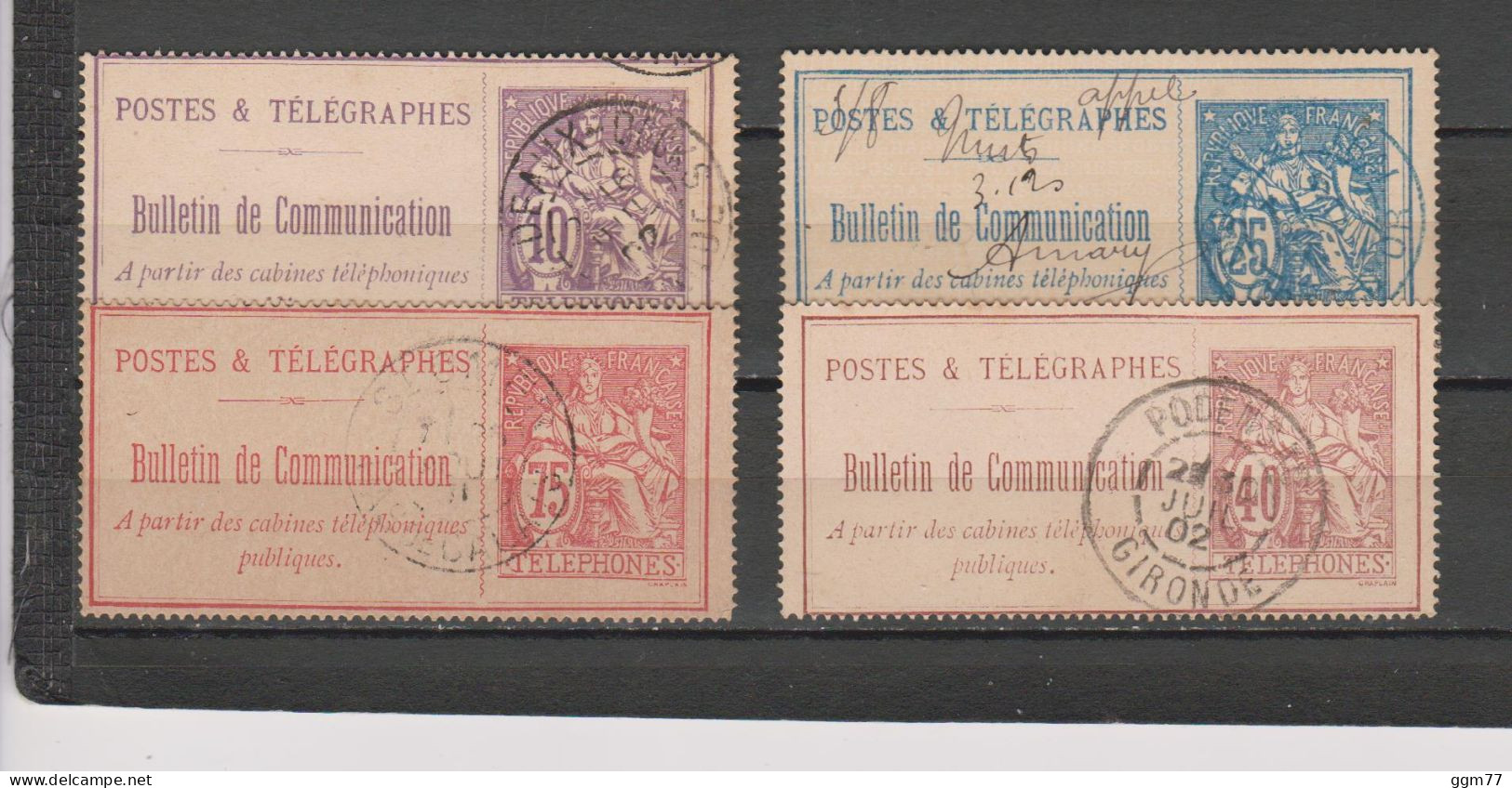 FRANCE 4 TIMBRES TELEPHONE OBLITERES DE 1897 & 1900   Cote : 47  € - Telegraph And Telephone
