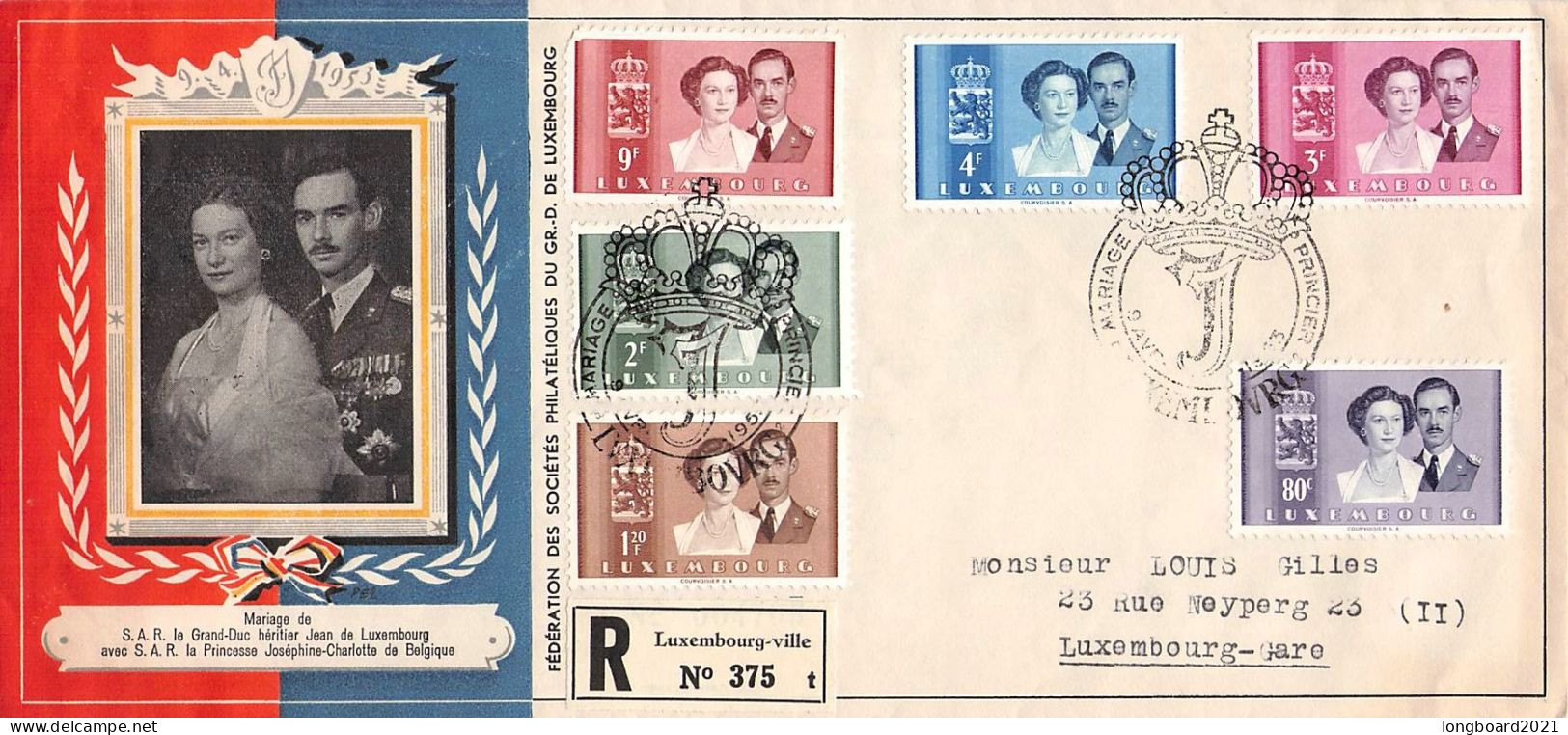 LUXEMBOURG - FDC 1953 MARRIAGE PRINCE JEAN / 4634 - FDC