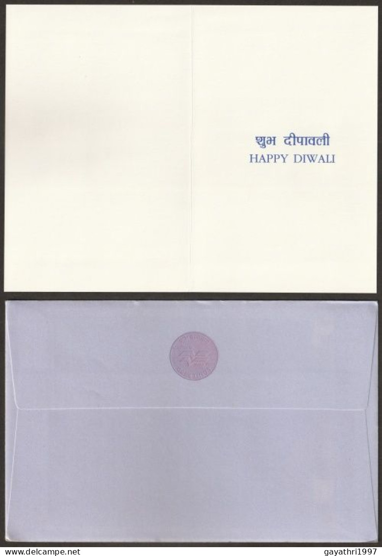 India Greetings Card With Cover Issued By Indian Government (gr30) Diwali  Greetings - Covers