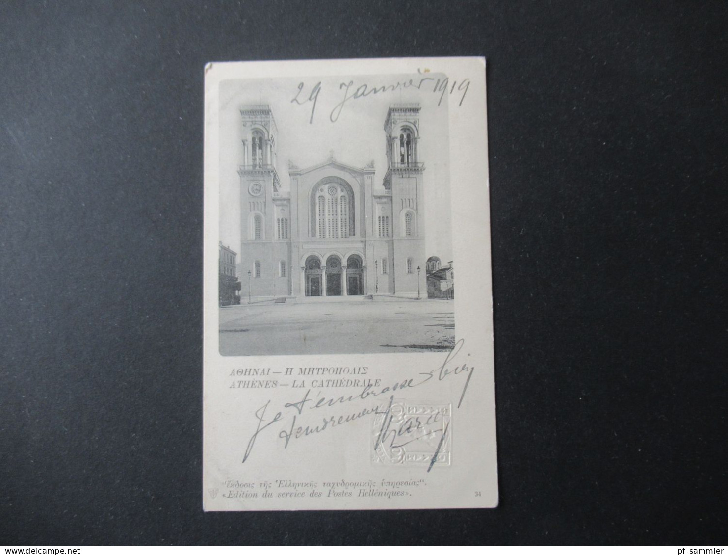 Griechenland 1919 GA Mit Aufdruck Bildpostkarte Athenes La Cathedrale Edition Du Service Des Postes Helleniques - Ganzsachen