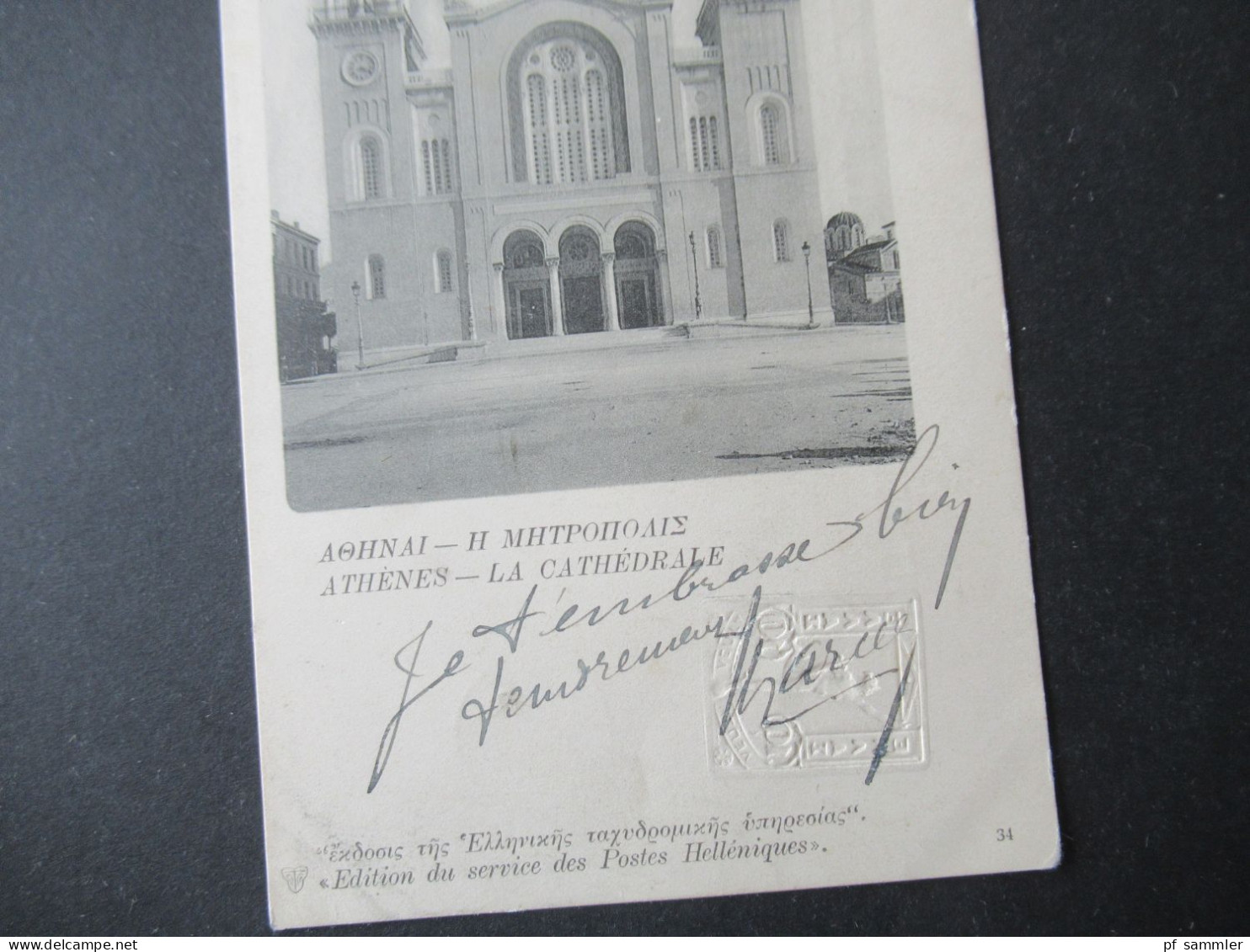 Griechenland 1919 GA Mit Aufdruck Bildpostkarte Athenes La Cathedrale Edition Du Service Des Postes Helleniques - Enteros Postales