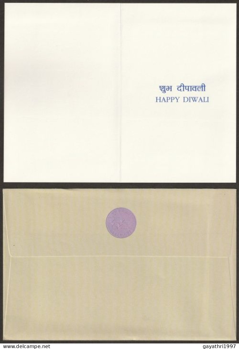 India Greetings Card With Cover Issued By Indian Government (gr32) Diwali  Greetings - Covers
