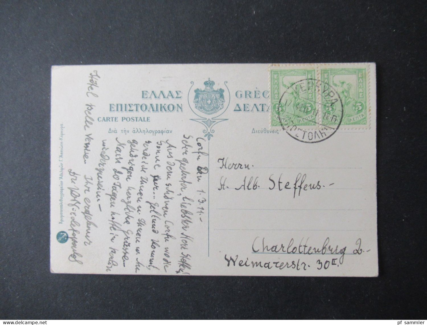 Griechenland 1911 Künstler PK Palais Royal Et Port Corfou / Corfu Stempel Kepkypa Nach Charlottenburg 2 Gesendet - Cartas & Documentos