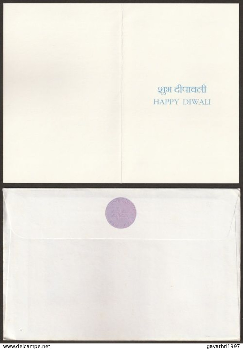 India Greetings Card With Cover Issued By Indian Government (gr35)  Happy Diwali  Greetings - Hinduismus