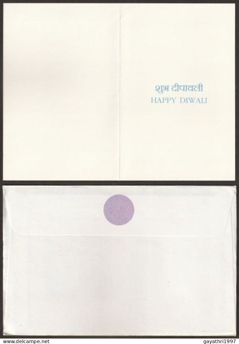 India Greetings Card With Cover Issued By Indian Government (gr35)  Happy Diwali  Greetings - Hinduism