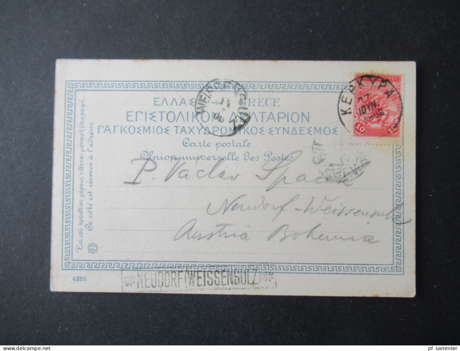 1906 AK Corfou Ponticonissi / Corfu Stp. Kepkypa Und Ank. K1 Weissensulz Und Ra1 * Neudorf (Weissensulz)* Postablage Stp - Lettres & Documents