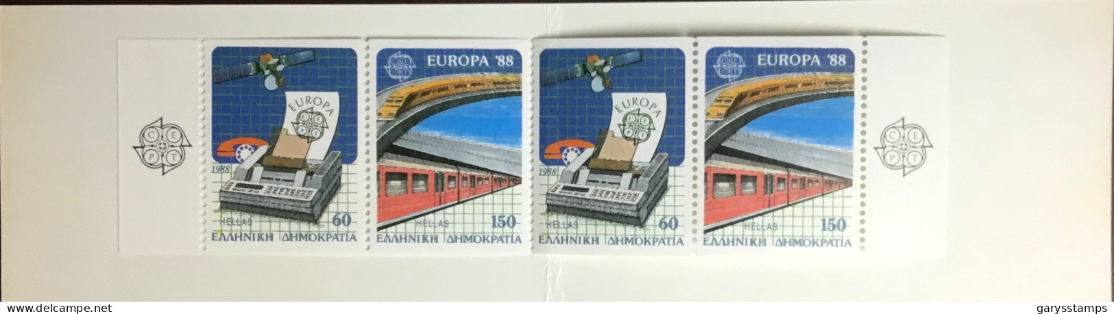 Greece 1988 Europa Booklet Unused - Postzegelboekjes