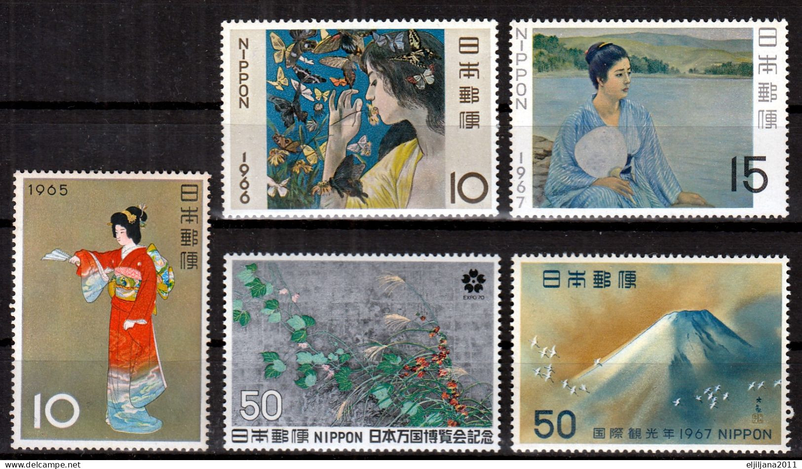 JAPAN 1965 - 1970 NIPPON ⁕ Mi.885, 927, 963, 973, 1078. ⁕ 5v MNH - Neufs