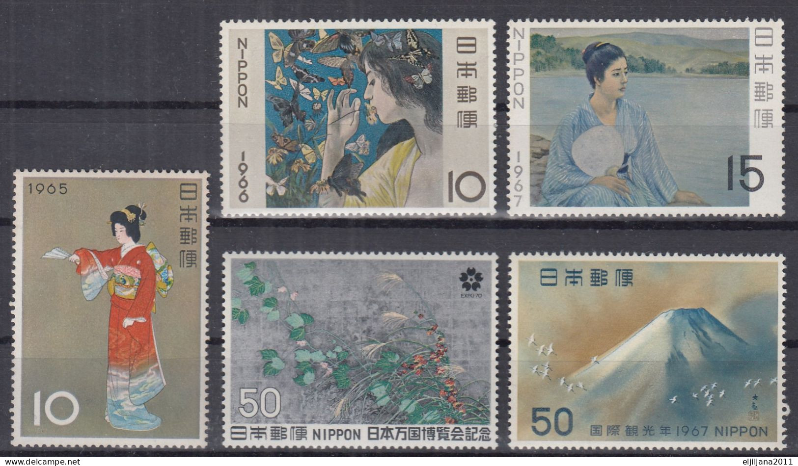 JAPAN 1965 - 1970 NIPPON ⁕ Mi.885, 927, 963, 973, 1078. ⁕ 5v MNH - Unused Stamps